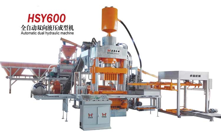 600��Һ���ƴu�C �o���u�C